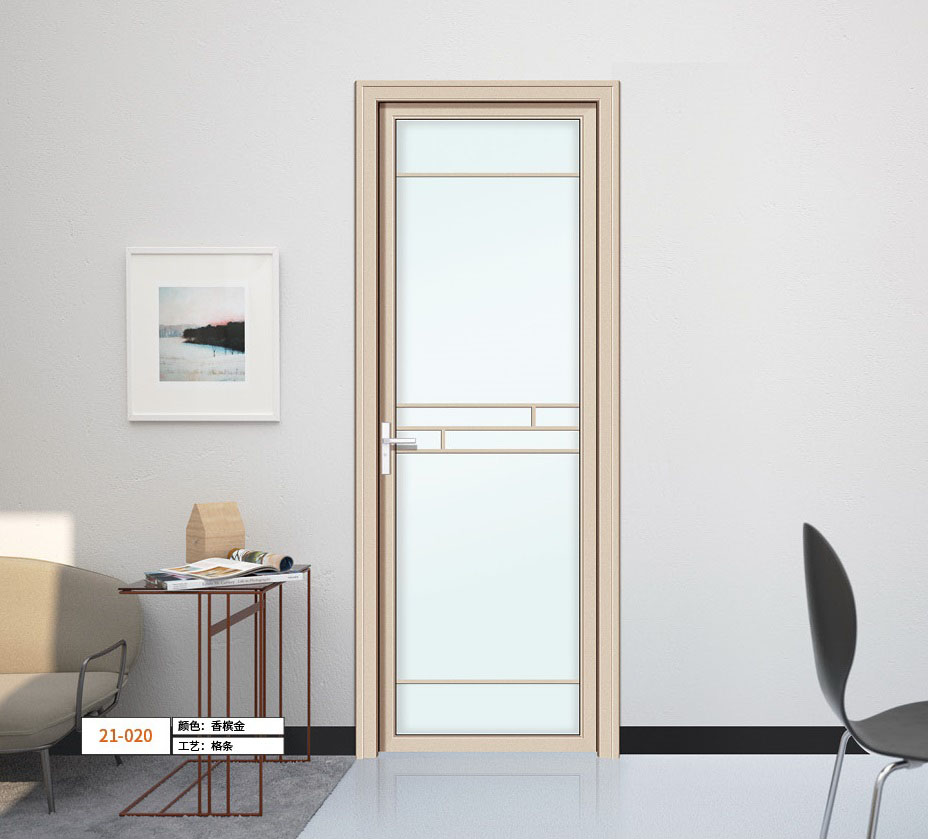 非凡中窄品开门