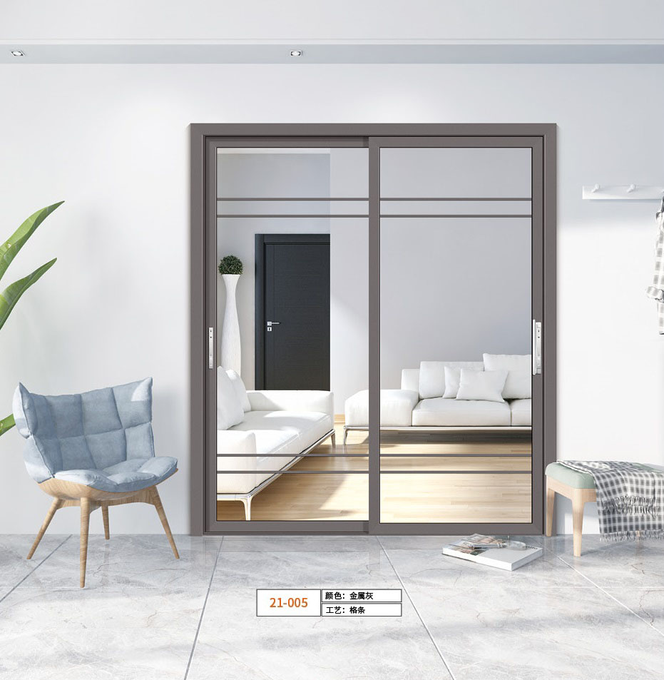 非凡中窄推拉门